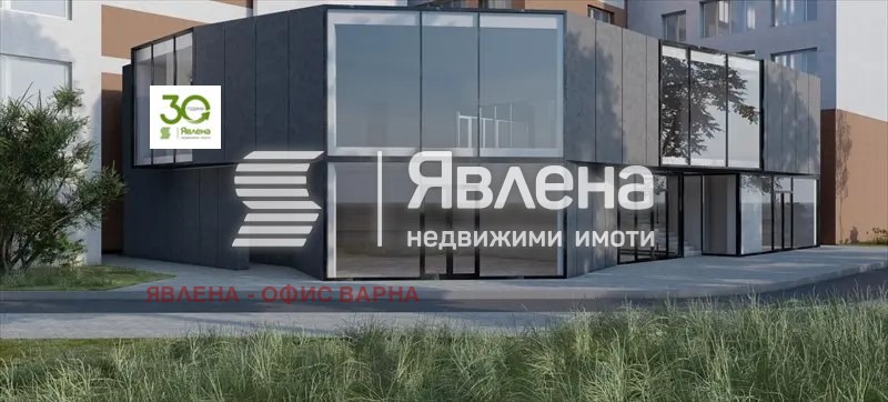 Продава Офис град Варна , Център , 143 кв.м | 91251892 — Imoti.com Продава Офис град Варна , Център , 143 кв.м | 91251892