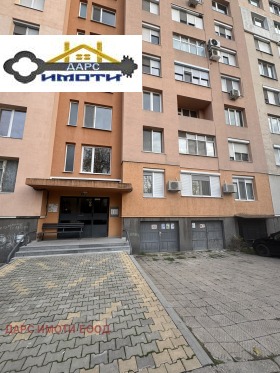 3-СТАЕН, 98 m2 - Holmes.bg 3-СТАЕН, 98 m2