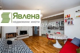 Снимка Продава МЕЗОНЕТ