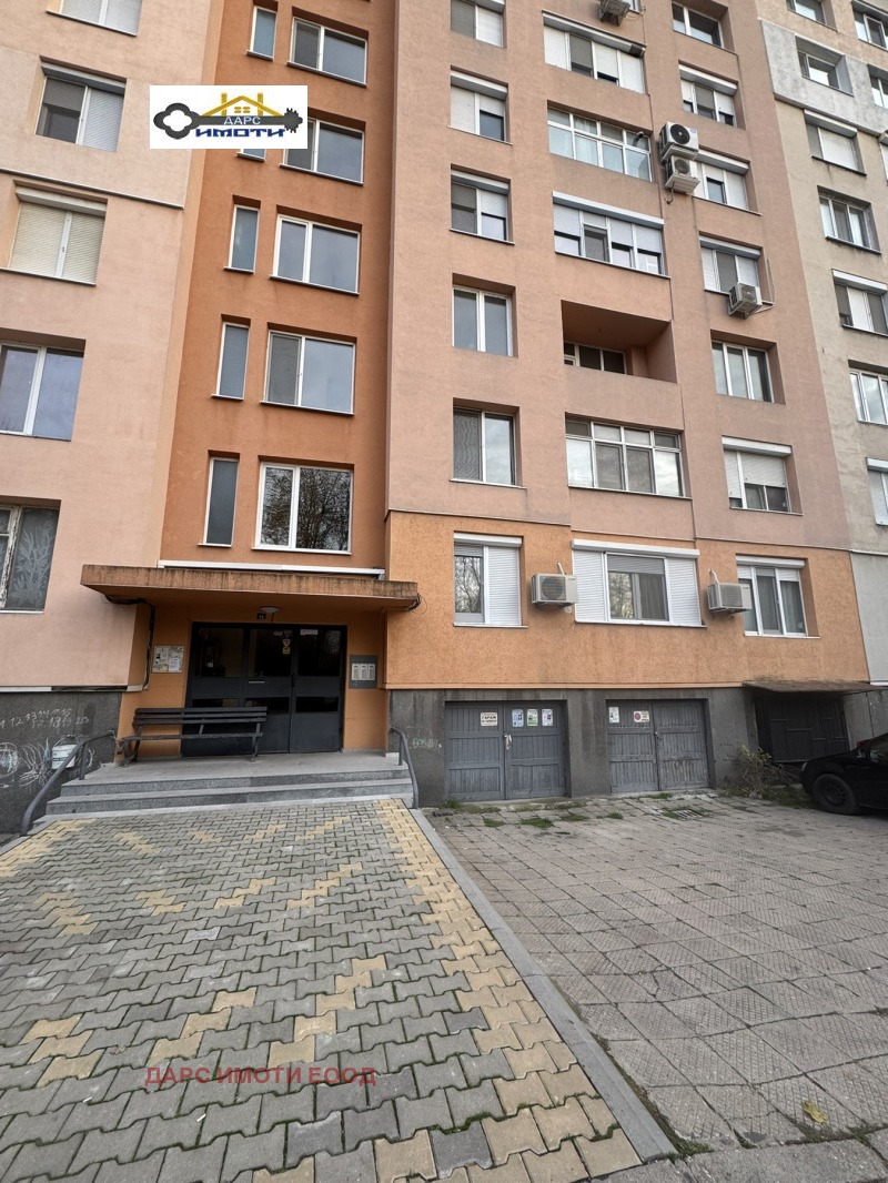 Продава 3-СТАЕН, град Пловдив, Кючук Париж • 155000 € • 73145248 1 — Holmes.bg Продава 3-СТАЕН, град Пловдив, Кючук Париж • 155000 € • 73145248 1