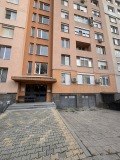 Продава 3-СТАЕН, град Пловдив, Кючук Париж • 155000 € • 73145248 1 — Holmes.bg Продава 3-СТАЕН, град Пловдив, Кючук Париж • 155000 € • 73145248 1