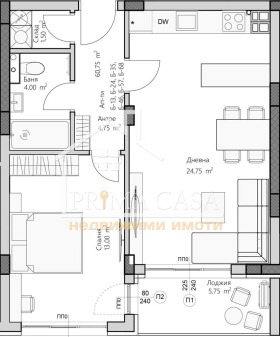 2-СТАЕН, 72 m2 - Holmes.bg 2-СТАЕН, 72 m2