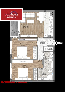 Снимка Продава 3-СТАЕН