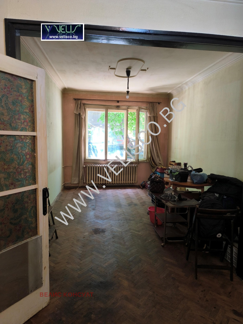 Продава 3-СТАЕН, град София, Център • 326000 € / 637600.58 лв. • 33766474 1 — Holmes.bg Продава 3-СТАЕН, град София, Център • 326000 € / 637600.58 лв. • 33766474 1