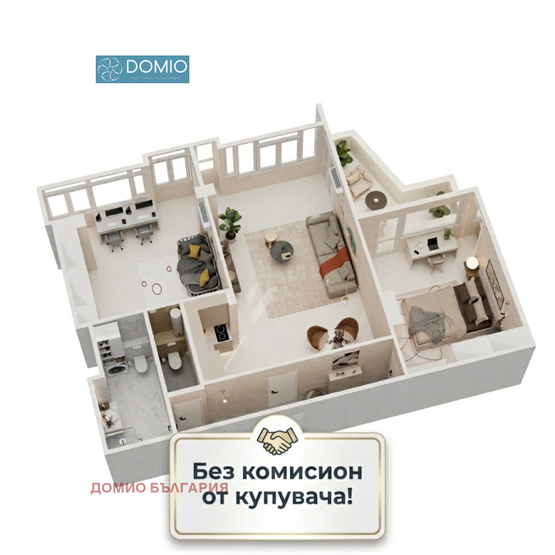 Продава 3-СТАЕН, град Варна, Лятно кино Тракия • 239000 € • 40749854 1 — Holmes.bg Продава 3-СТАЕН, град Варна, Лятно кино Тракия • 239000 € • 40749854 1