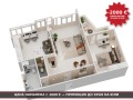 Продава 3-СТАЕН, град Варна, Лятно кино Тракия • 257000 € / 502648.31 лв. • 40749854 1 — Holmes.bg Продава 3-СТАЕН, град Варна, Лятно кино Тракия • 257000 € / 502648.31 лв. • 40749854 1