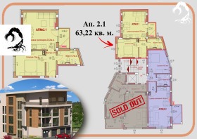 Продажба на двустайни апартаменти в област Пазарджик — страница 2 - изображение 14 