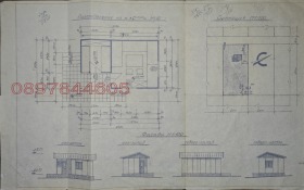 Продава ВИЛА | Imot.bg — малка снимка 6