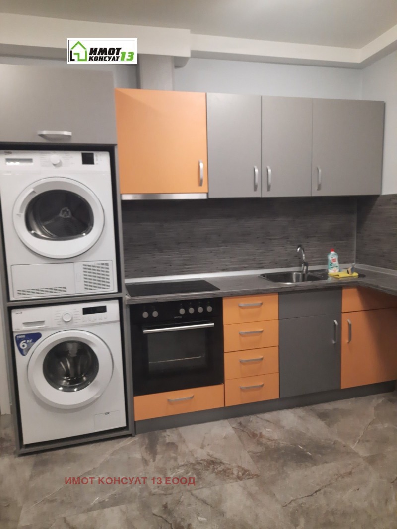 Продава 3-СТАЕН, град Плевен, Широк център • 120000 € • 13685700 1 — Holmes.bg Продава 3-СТАЕН, град Плевен, Широк център • 120000 € • 13685700 1