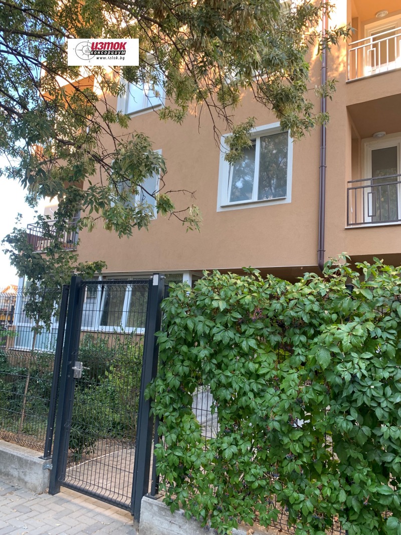 Продава 2-СТАЕН, град София, Редута • 172000 € • 58625420 1 — Holmes.bg Продава 2-СТАЕН, град София, Редута • 172000 € • 58625420 1