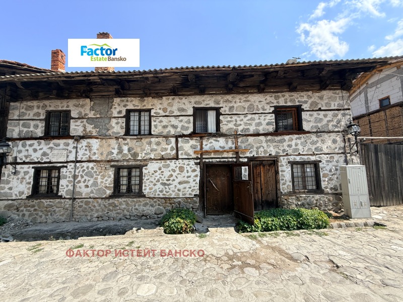 Продава КЪЩА, област Благоевград, гр. Банско • 300000 € • 58338638 1 — Holmes.bg Продава КЪЩА, област Благоевград, гр. Банско • 300000 € • 58338638 1