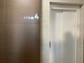 Продава 2-СТАЕН, град София, Редута • 172000 € • 58625420 5 — Holmes.bg Продава 2-СТАЕН, град София, Редута • 172000 € • 58625420 5