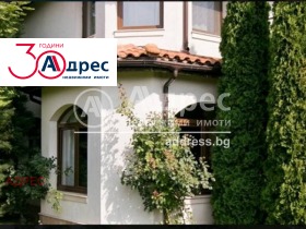 Продажба на къщи в област Добрич — страница 10 - изображение 5 