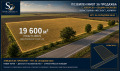 Продава ПАРЦЕЛ, област Варна, с. Изворско • 235000 € • 41540058 1 — Holmes.bg Продава ПАРЦЕЛ, област Варна, с. Изворско • 235000 € • 41540058 1