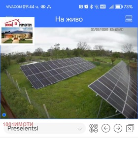 Обява Продава ПАРЦЕЛ,с. Преселенци, област Добрич