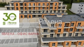 2-СТАЕН, 71 m2 - Holmes.bg 2-СТАЕН, 71 m2