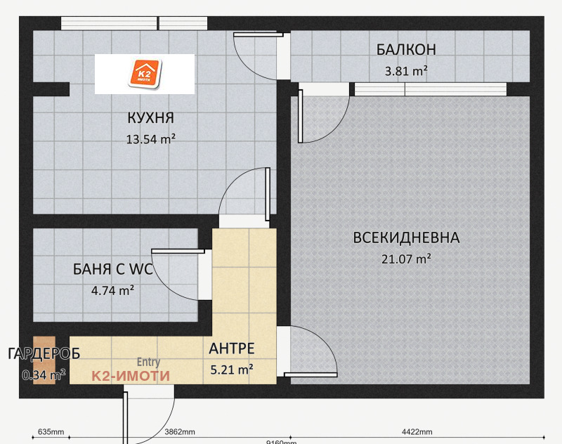 Продава 2-СТАЕН, град София, Дружба 1 • 129000 € / 252302.07 лв. • 86971275 1 — Holmes.bg Продава 2-СТАЕН, град София, Дружба 1 • 129000 € / 252302.07 лв. • 86971275 1