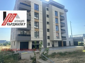 ГАРАЖ, ПАРКОМЯСТО, 20 m2 - Holmes.bg ГАРАЖ, ПАРКОМЯСТО, 20 m2
