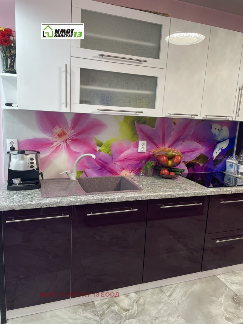Продава 2-СТАЕН, град Плевен, Сторгозия • 185000 € / 361828.55 лв. • 96563408 1 — Holmes.bg Продава 2-СТАЕН, град Плевен, Сторгозия • 185000 € / 361828.55 лв. • 96563408 1