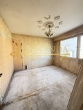 Продава 2-СТАЕН, град Плевен, Дружба 1 • 69000 € • 93095881 4 — Holmes.bg Продава 2-СТАЕН, град Плевен, Дружба 1 • 69000 € • 93095881 4