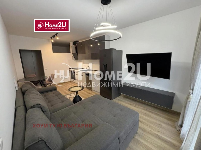 Продава 3-СТАЕН, град София, Малинова долина • 239990 € / 469379.64 лв. • 12459975 1 — Holmes.bg Продава 3-СТАЕН, град София, Малинова долина • 239990 € / 469379.64 лв. • 12459975 1