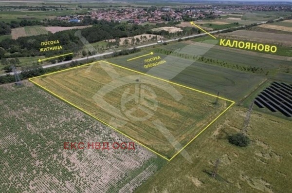 Продава ПАРЦЕЛ, област Пловдив, с. Калояново • 80000 € / 156466.40 лв. • 23348609 1 — Holmes.bg Продава ПАРЦЕЛ, област Пловдив, с. Калояново • 80000 € / 156466.40 лв. • 23348609 1