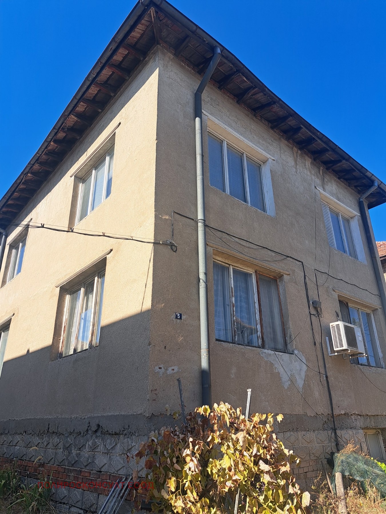 Продава Къща град Видин , Акджамия , 160 кв.м | 14990912 — Imoti.com Продава Къща град Видин , Акджамия , 160 кв.м | 14990912