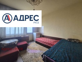 Обява Продава 3-СТАЕН,град Русе, Чародейка - Север