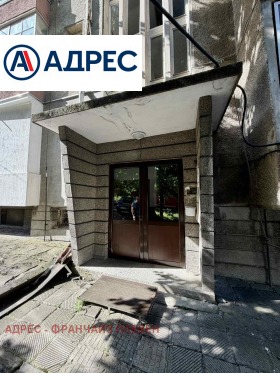 2-СТАЕН, 75 m2 - Holmes.bg 2-СТАЕН, 75 m2