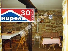 Продава КЪЩА | Imot.bg — малка снимка 4