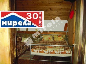 Продава КЪЩА | Imot.bg — малка снимка 14