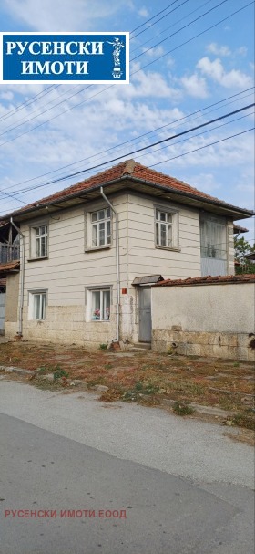 Продажба на къщи в област Русе - изображение 5 