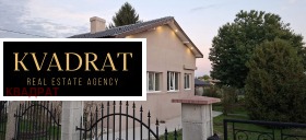 КЪЩА, 130 m2 - Holmes.bg КЪЩА, 130 m2