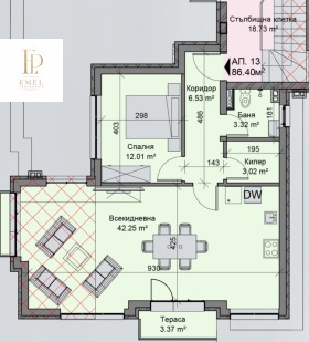 2-СТАЕН, 106 m2 - Holmes.bg 2-СТАЕН, 106 m2