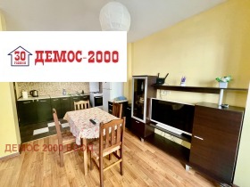 Обява Продава 2-СТАЕН,град Варна, Лятно кино Тракия