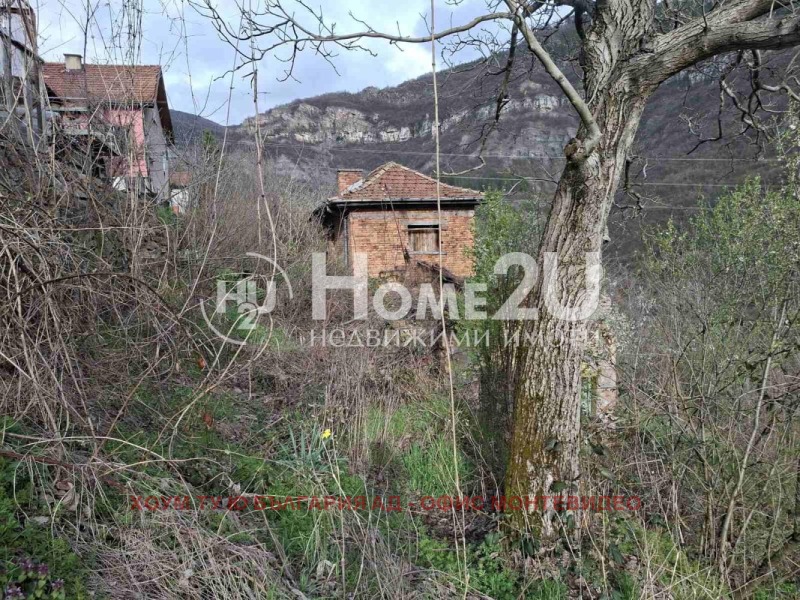 Продава ПАРЦЕЛ, град София, Борово • 9500 € • 76051110 1 — Holmes.bg Продава ПАРЦЕЛ, град София, Борово • 9500 € • 76051110 1