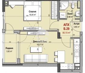 Продава 2-СТАЕН | Imot.bg — малка снимка 3