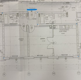 2-СТАЕН, 84 m2 - Holmes.bg 2-СТАЕН, 84 m2