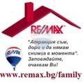 Продава 3-СТАЕН, град Варна, Чайка • 280000 € / 547632.40 лв. • 64433939 2 — Holmes.bg Продава 3-СТАЕН, град Варна, Чайка • 280000 € / 547632.40 лв. • 64433939 2