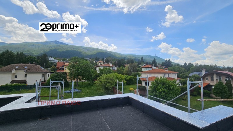Продава 3-СТАЕН, град София, Бояна • 365000 € / 713877.95 лв. • 53860187 1 — Holmes.bg Продава 3-СТАЕН, град София, Бояна • 365000 € / 713877.95 лв. • 53860187 1