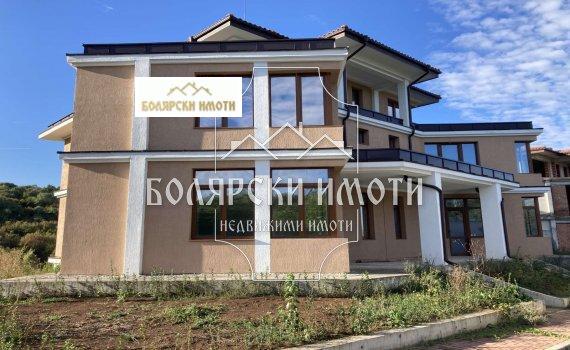 Продава  Къща, град Велико Търново, Център •  350 000 EUR • ID 13104635 — holmes.bg - [1] 