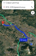 Продава ПАРЦЕЛ, област София, гр. Сливница • 29000 € / 56719.07 лв. • 27546776 3 — Holmes.bg Продава ПАРЦЕЛ, област София, гр. Сливница • 29000 € / 56719.07 лв. • 27546776 3