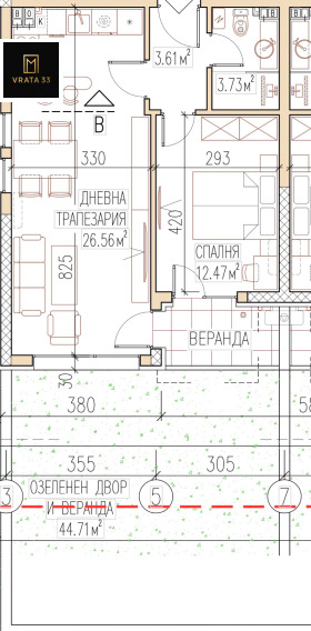 2-СТАЕН, 110 m2 - Holmes.bg 2-СТАЕН, 110 m2