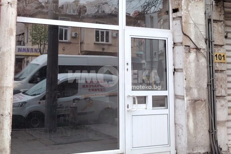 Продава МАГАЗИН, град София, Център • 149000 € / 291418.67 лв. • 89705364 1 — Holmes.bg Продава МАГАЗИН, град София, Център • 149000 € / 291418.67 лв. • 89705364 1