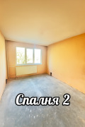 Продава 3-СТАЕН, град София, Младост 2 • 206990 € / 404837.25 лв. • 22221866 5 — Holmes.bg Продава 3-СТАЕН, град София, Младост 2 • 206990 € / 404837.25 лв. • 22221866 5
