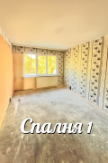 Продава 3-СТАЕН, град София, Младост 2 • 206990 € / 404837.25 лв. • 22221866 4 — Holmes.bg Продава 3-СТАЕН, град София, Младост 2 • 206990 € / 404837.25 лв. • 22221866 4