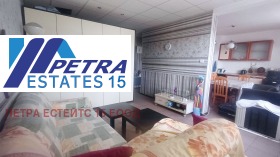 3-СТАЕН, 100 m2 - Holmes.bg 3-СТАЕН, 100 m2