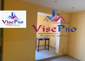 2-СТАЕН, 70 m2 - Holmes.bg 2-СТАЕН, 70 m2