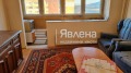 Продава 1-СТАЕН, град София, Люлин 5 • 77500 € • 57609580 3 — Holmes.bg Продава 1-СТАЕН, град София, Люлин 5 • 77500 € • 57609580 3