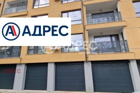 ГАРАЖ, ПАРКОМЯСТО, 12 m2 - Holmes.bg ГАРАЖ, ПАРКОМЯСТО, 12 m2